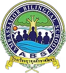 ABS Bilingual School